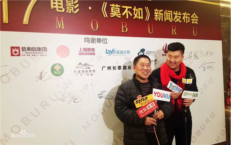 十木吉(lifes lee)工作照性感图片图集