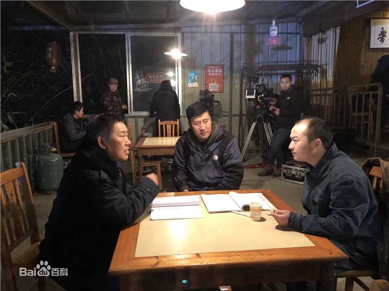 十木吉(lifes lee)工作照性感图片图集