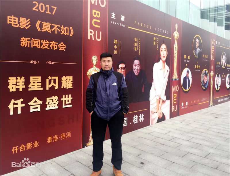 十木吉(lifes lee)工作照性感图片图集