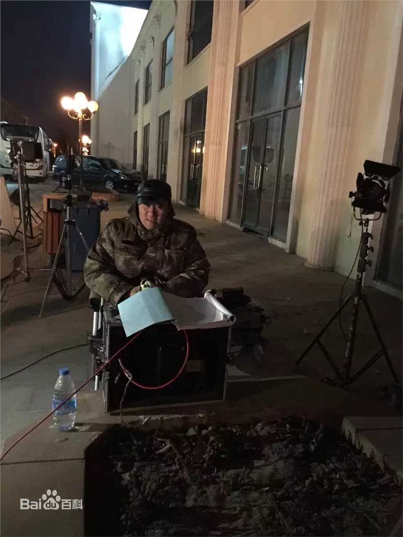 十木吉(lifes lee)工作照生活照相册