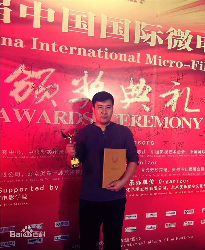 十木吉(lifes lee)工作照生活照相册