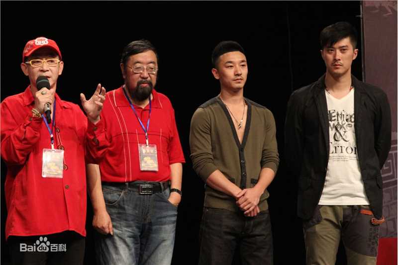 最全隋存毅在最炫国剧风《新燕子李三》开播仪式中的相册