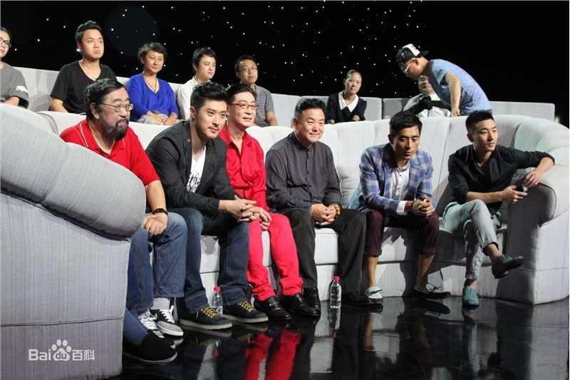 最全隋存毅在最炫国剧风《新燕子李三》开播仪式中的相册