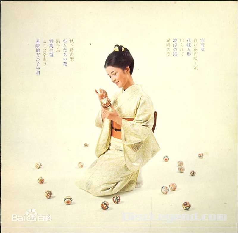 倍赏千惠子(ばいしょう ちえこ Baishou chieko)演出最新剧照