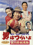 最优质倍赏千惠子(ばいしょう ちえこ Baishou chieko)生活照