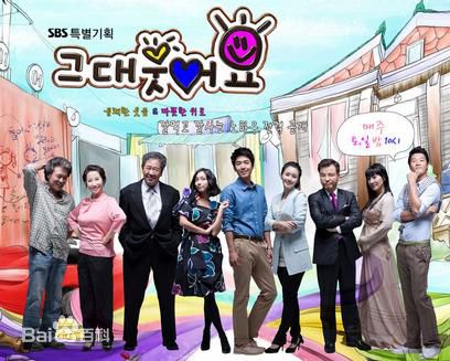 最全朴俊琴()壁纸