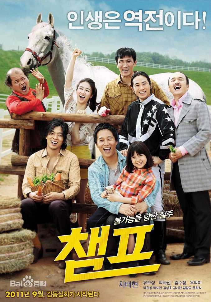 精选朴河宣(/Park Ha-Sun/パクハソン)