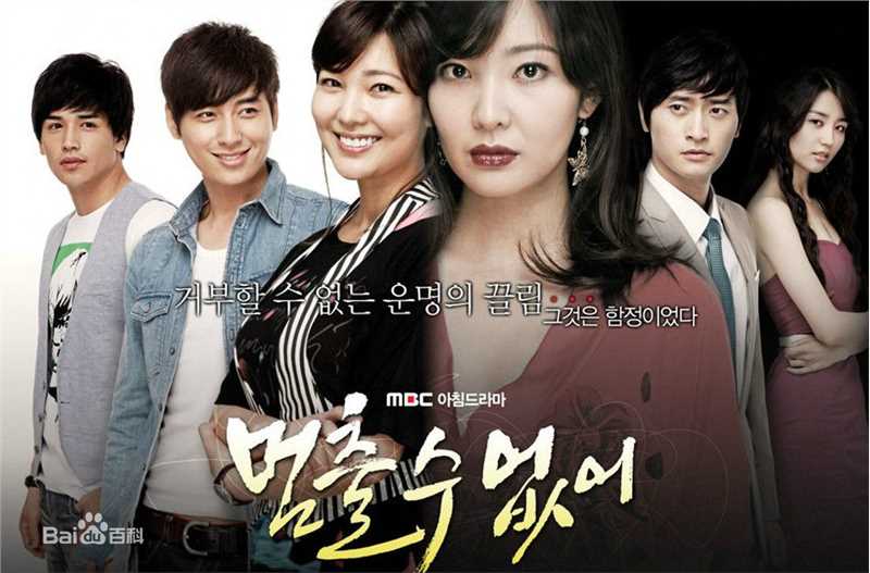 精选朴河宣(/Park Ha-Sun/パクハソン)