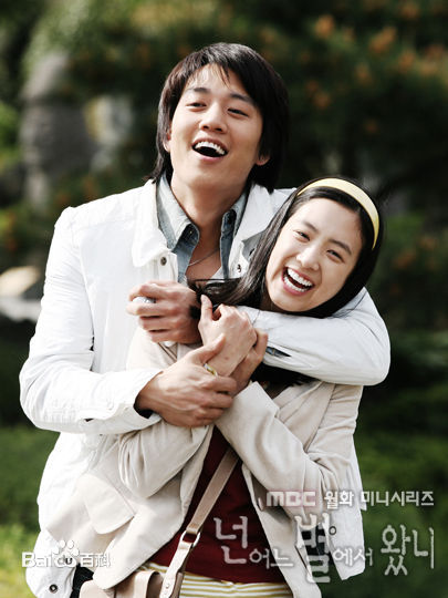 郑丽媛(,Jung Ryeo Won)《你来自哪颗星》高清剧照