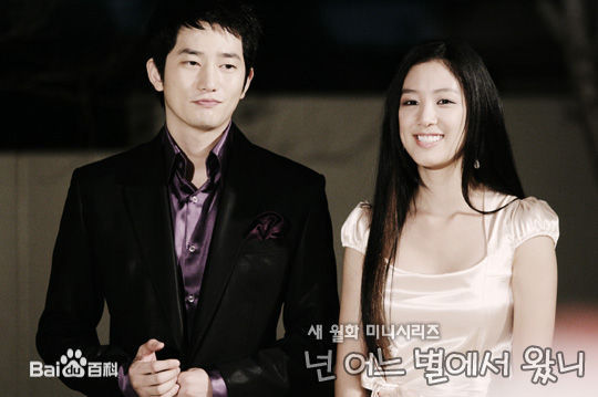 郑丽媛(,Jung Ryeo Won)《你来自哪颗星》高清剧照