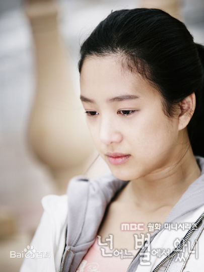郑丽媛(,Jung Ryeo Won)《你来自哪颗星》高清剧照