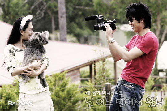 郑丽媛(,Jung Ryeo Won)《你来自哪颗星》高清剧照