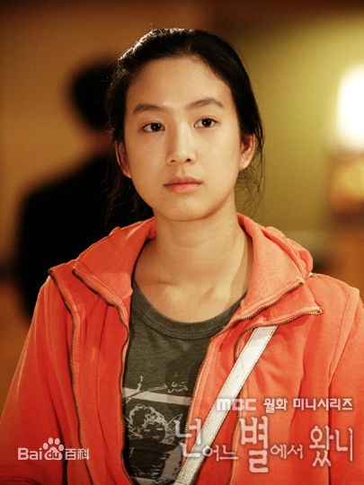 郑丽媛(,Jung Ryeo Won)《你来自哪颗星》高清剧照
