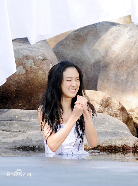 郑丽媛(,Jung Ryeo Won)王女自鸣鼓性感图片图集