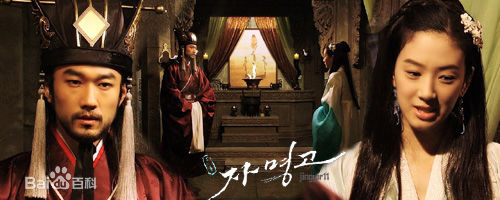 郑丽媛(,Jung Ryeo Won)王女自鸣鼓性感图片图集