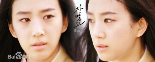 郑丽媛(,Jung Ryeo Won)王女自鸣鼓性感图片图集