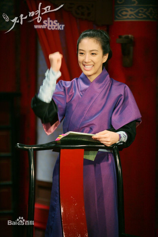 郑丽媛(,Jung Ryeo Won)王女自鸣鼓性感图片图集