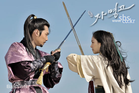 郑丽媛(,Jung Ryeo Won)王女自鸣鼓性感图片图集