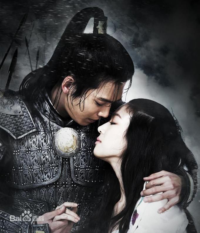 郑丽媛(,Jung Ryeo Won)王女自鸣鼓性感图片图集