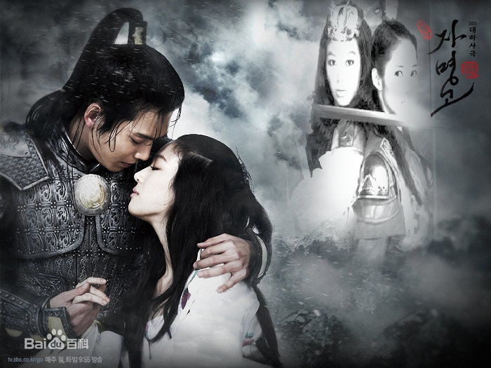 郑丽媛(,Jung Ryeo Won)王女自鸣鼓性感图片图集