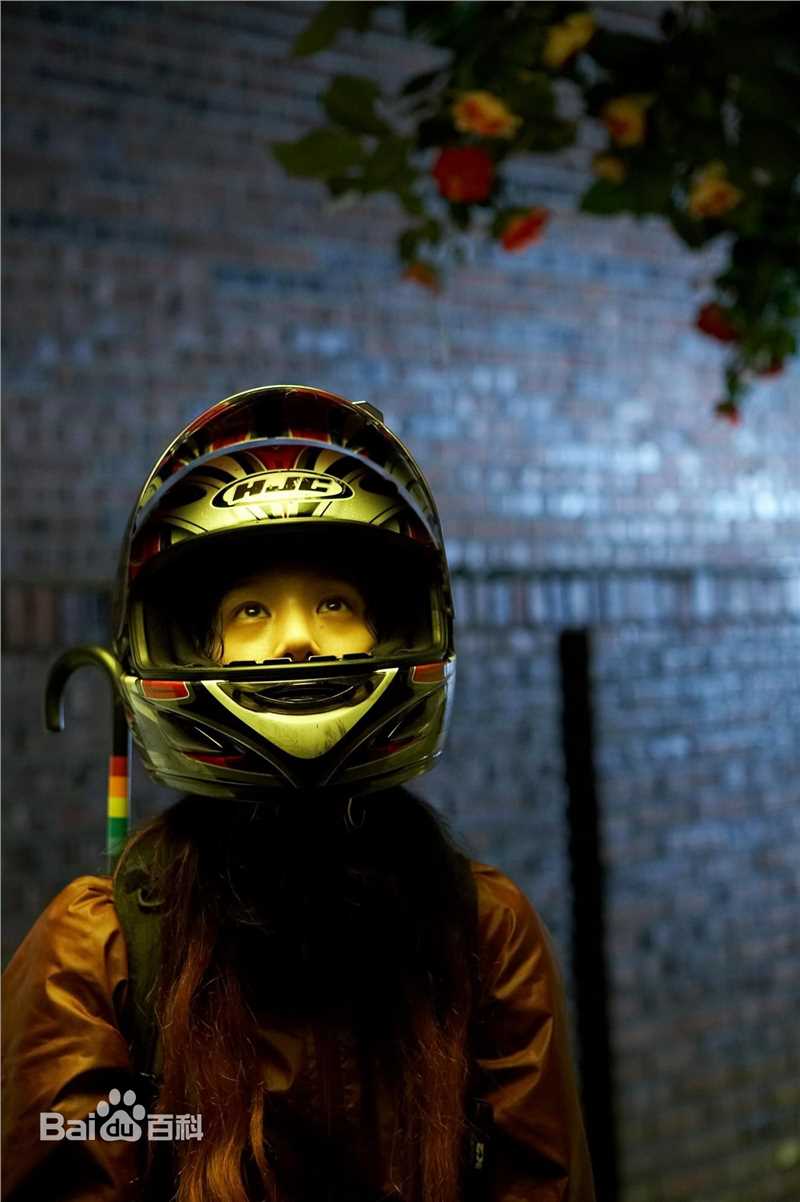 郑丽媛(,Jung Ryeo Won)《金氏漂流记》精选剧照