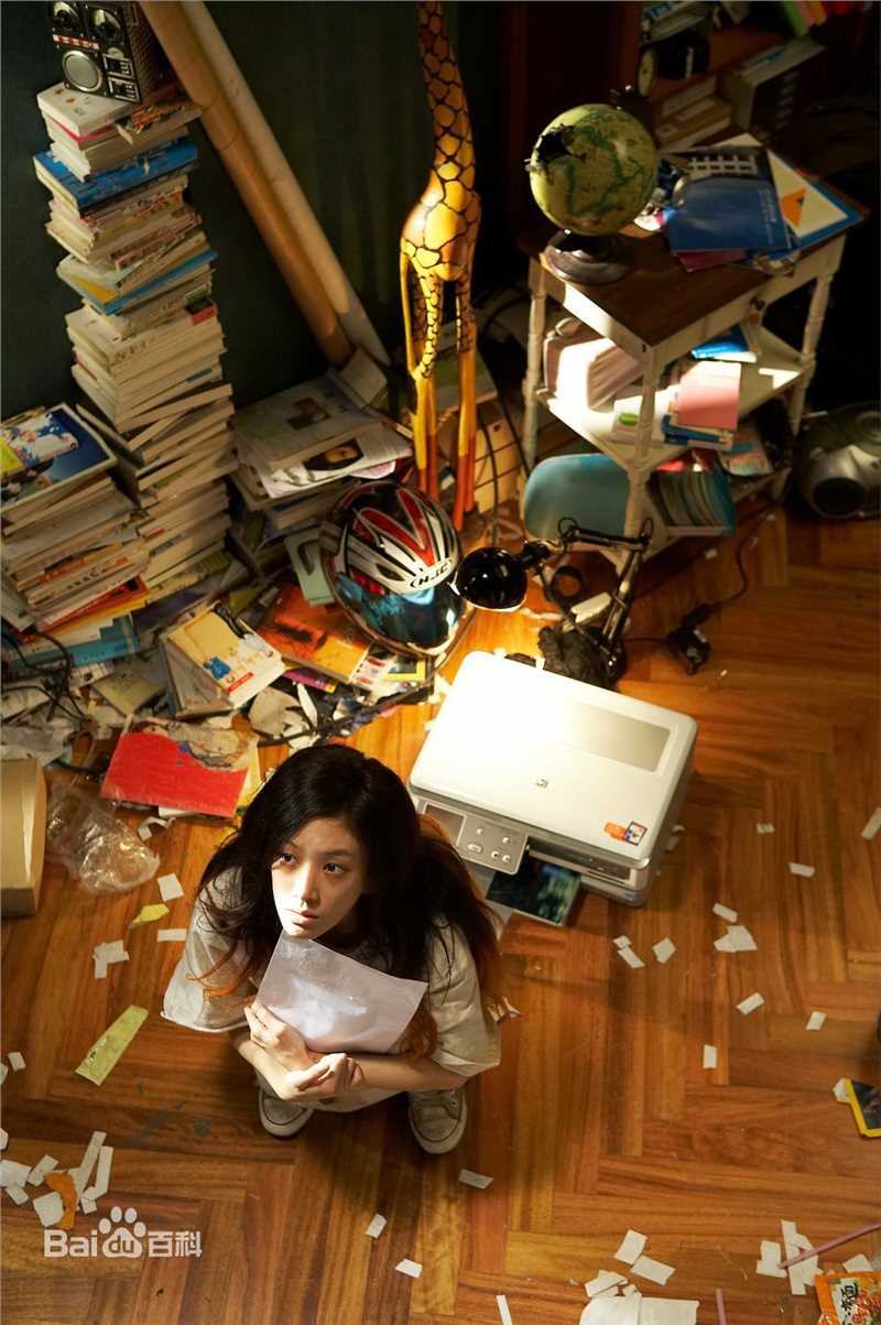 郑丽媛(,Jung Ryeo Won)《金氏漂流记》精选剧照