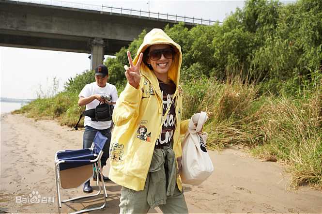郑丽媛(,Jung Ryeo Won)《金氏漂流记》精选剧照