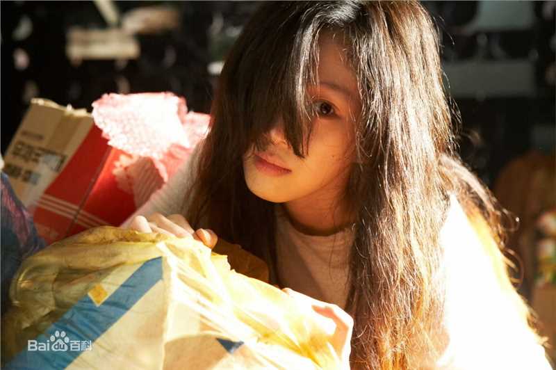 郑丽媛(,Jung Ryeo Won)《金氏漂流记》精选剧照