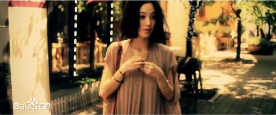 最优质郑丽媛(,Jung Ryeo Won)在CY截图《即便是疯了》中的相册