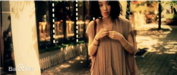 最优质郑丽媛(,Jung Ryeo Won)在CY截图《即便是疯了》中的相册