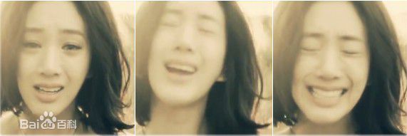 最优质郑丽媛(,Jung Ryeo Won)在CY截图《即便是疯了》中的相册