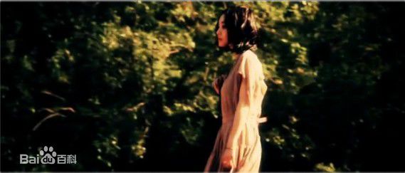 最优质郑丽媛(,Jung Ryeo Won)在CY截图《即便是疯了》中的相册