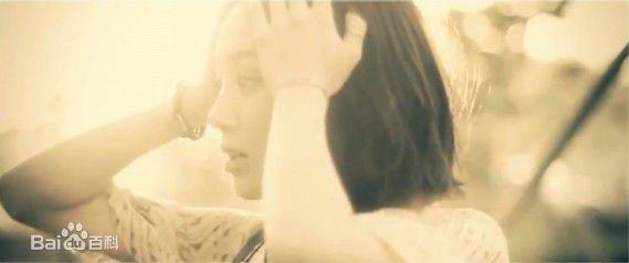 最优质郑丽媛(,Jung Ryeo Won)在CY截图《即便是疯了》中的相册