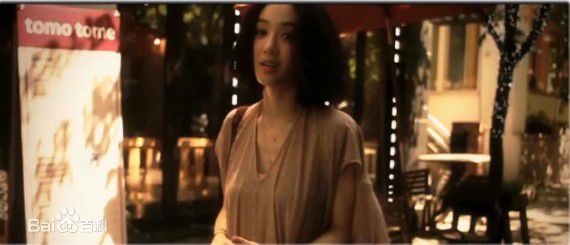 最优质郑丽媛(,Jung Ryeo Won)在CY截图《即便是疯了》中的相册