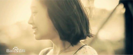 最优质郑丽媛(,Jung Ryeo Won)在CY截图《即便是疯了》中的相册