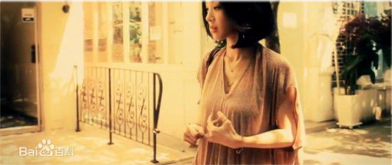 最优质郑丽媛(,Jung Ryeo Won)在CY截图《即便是疯了》中的相册