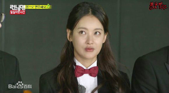 吴涟序( Oh Yeon Seo)Running Man性感图片图集