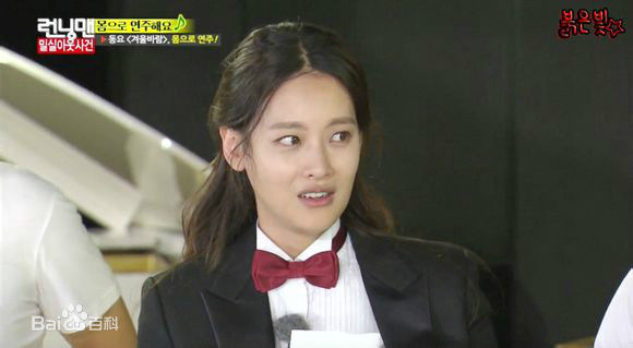 吴涟序( Oh Yeon Seo)Running Man性感图片图集