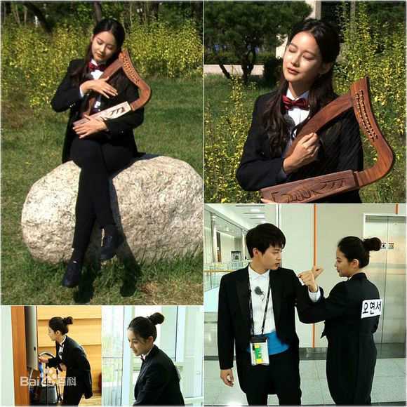 吴涟序( Oh Yeon Seo)Running Man性感图片图集