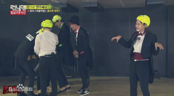 吴涟序( Oh Yeon Seo)Running Man性感图片图集