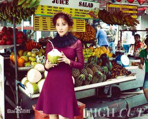 吴涟序( Oh Yeon Seo)画报素颜照相册