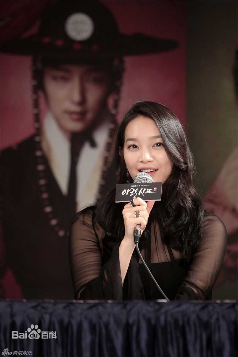 最全申敏儿(Shin Min A)精彩图册