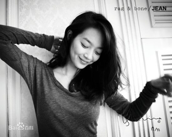 最全申敏儿(Shin Min A)精彩图册