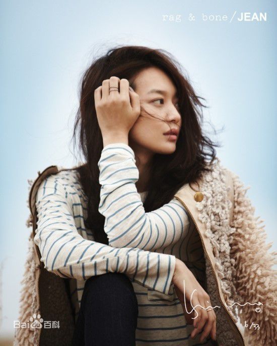 最全申敏儿(Shin Min A)精彩图册
