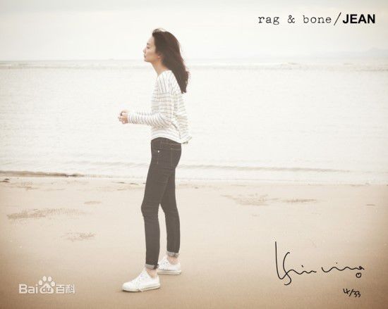 最全申敏儿(Shin Min A)精彩图册