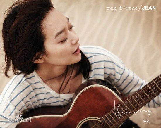 最全申敏儿(Shin Min A)精彩图册
