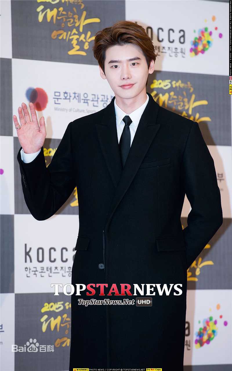 李钟硕(Lee Jong Suk)20151029 大众文化艺术赏出席及获奖壁纸壁纸