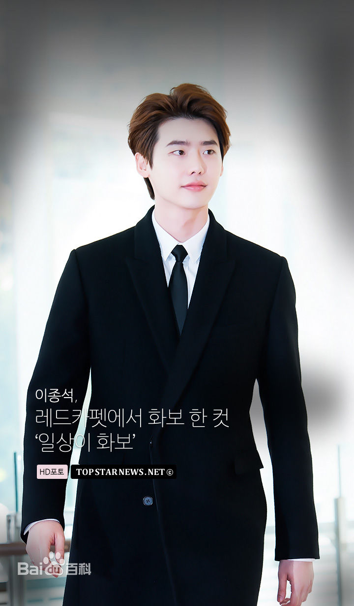 李钟硕(Lee Jong Suk)20151029 大众文化艺术赏出席及获奖壁纸壁纸