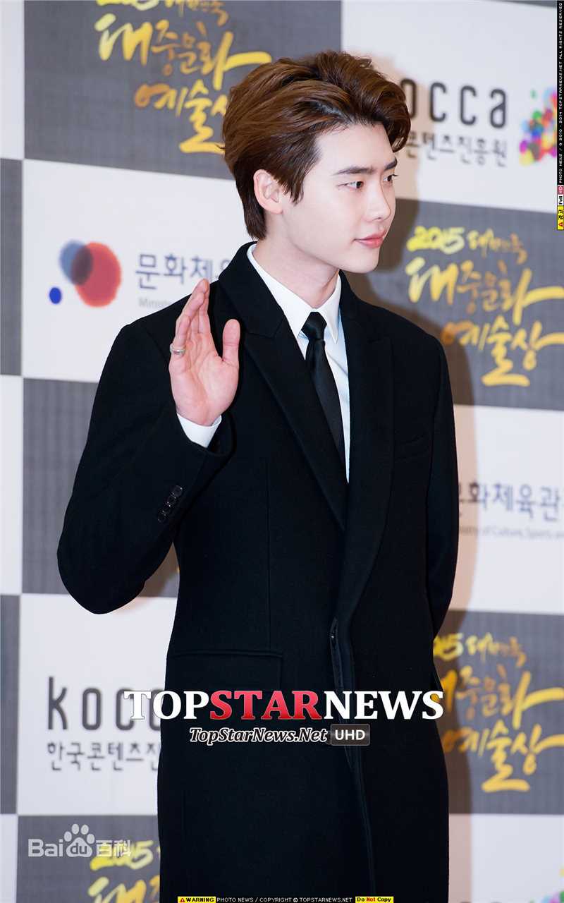 李钟硕(Lee Jong Suk)20151029 大众文化艺术赏出席及获奖壁纸壁纸