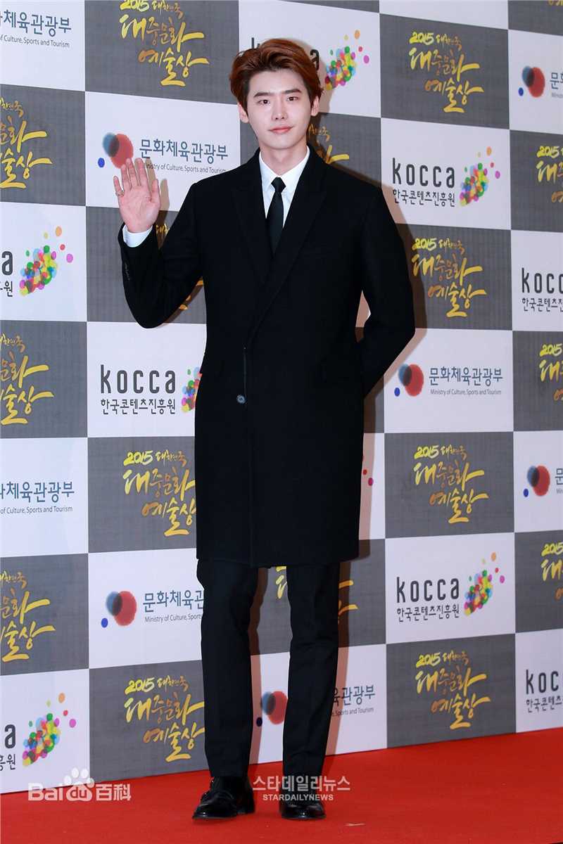 李钟硕(Lee Jong Suk)20151029 大众文化艺术赏出席及获奖壁纸壁纸